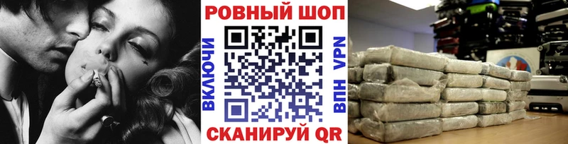Сколько стоит Белокуриха A PVP  Амфетамин  Cocaine  Гашиш 