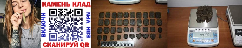 ГАШ hashish  даркнет сайт  Белокуриха 