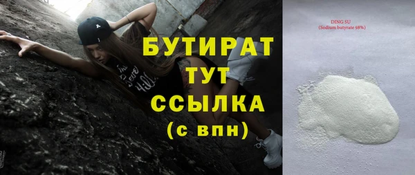 mix Балабаново