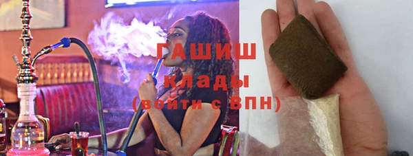 кокаин колумбия Арсеньев