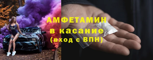 кокаин колумбия Баксан