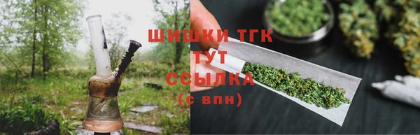 кокаин колумбия Баксан