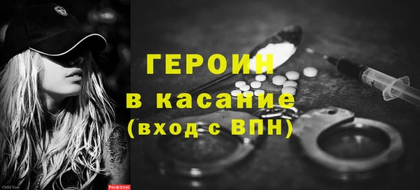 мяу мяу мука Балахна