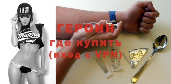 mix Балабаново