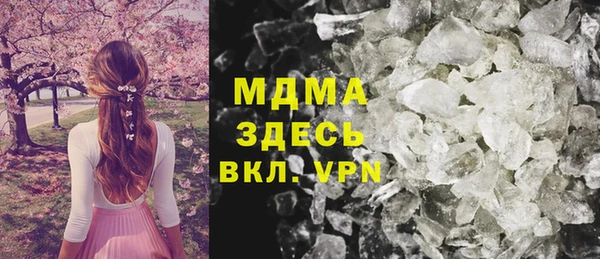кокаин колумбия Баксан