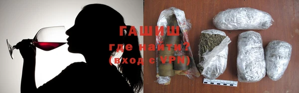 mix Балабаново