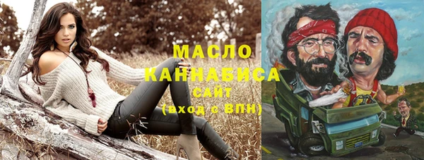 кокаин колумбия Арсеньев