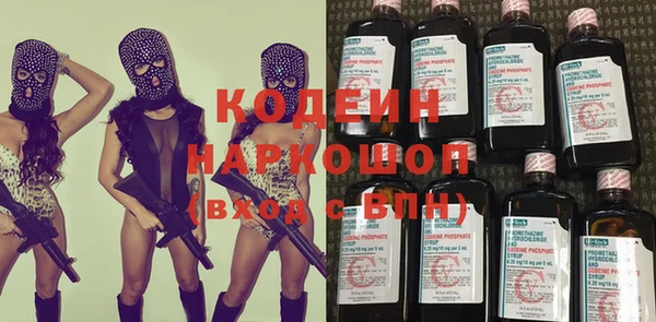 кокаин колумбия Баксан