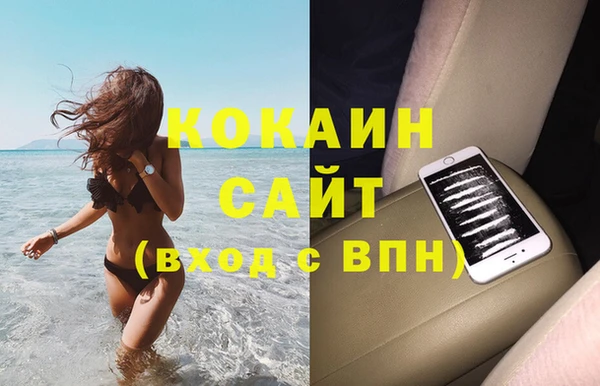 mix Балабаново