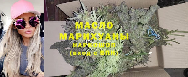 кокаин колумбия Арсеньев