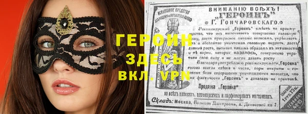 кокаин колумбия Баксан