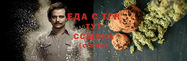 mix Балабаново