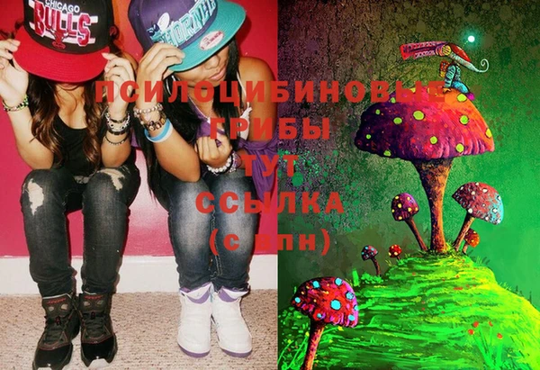 mix Балабаново